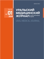 Титульный лист