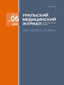 Титульный лист