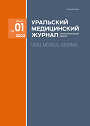 Титульный лист