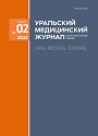 Титульный лист
