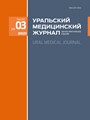 Титульный лист