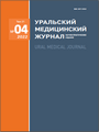 Титульный лист