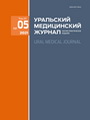 Титульный лист