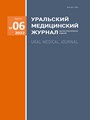 Титульный лист