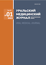 Титульный лист