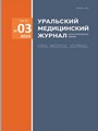 Титульный лист