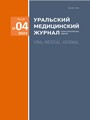 Титульный лист