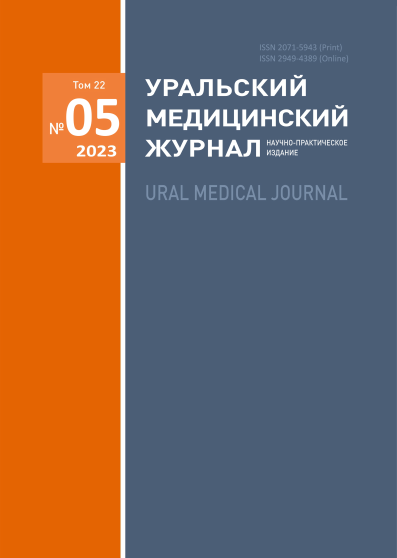 Титульный лист